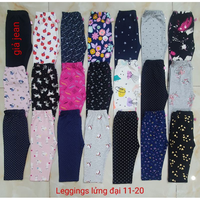 2021_Quần Ngố Đại 20_35kg