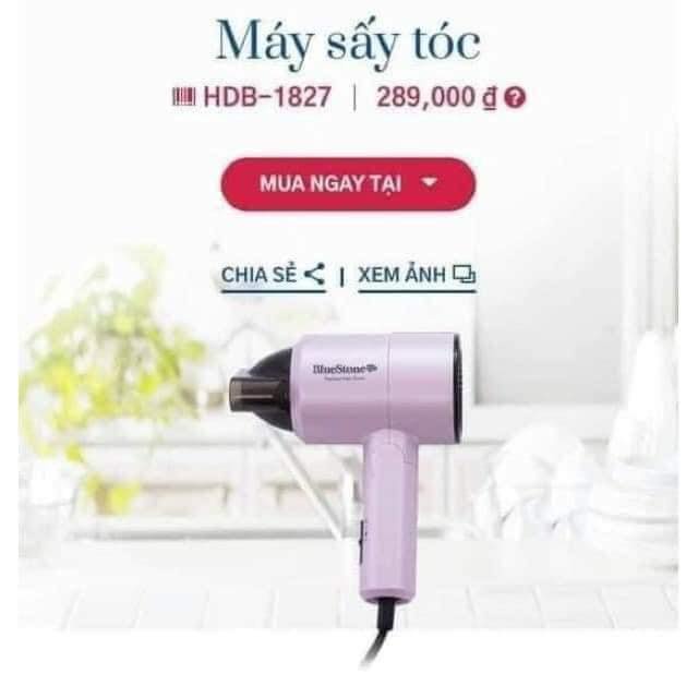 Máy sấy tóc xếp gọn BlueStone HDB-1827