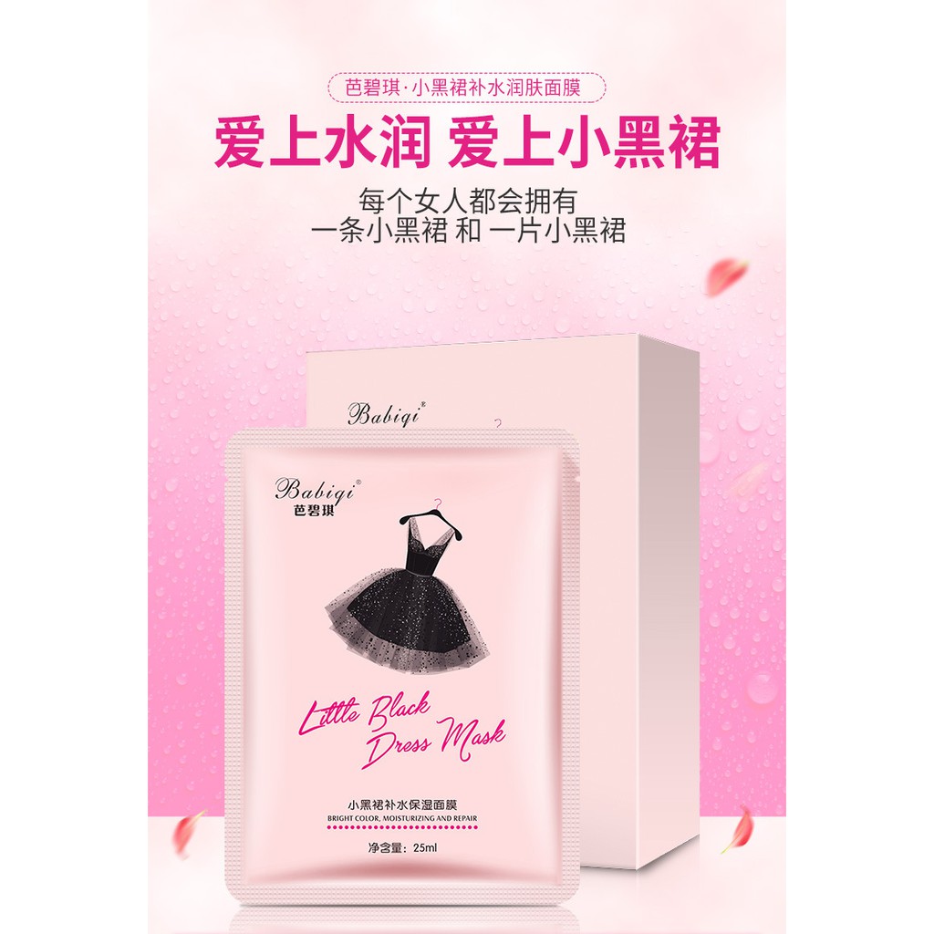 Mặt nạ Váy đen Kute Little Black - Chính hãng Babigi