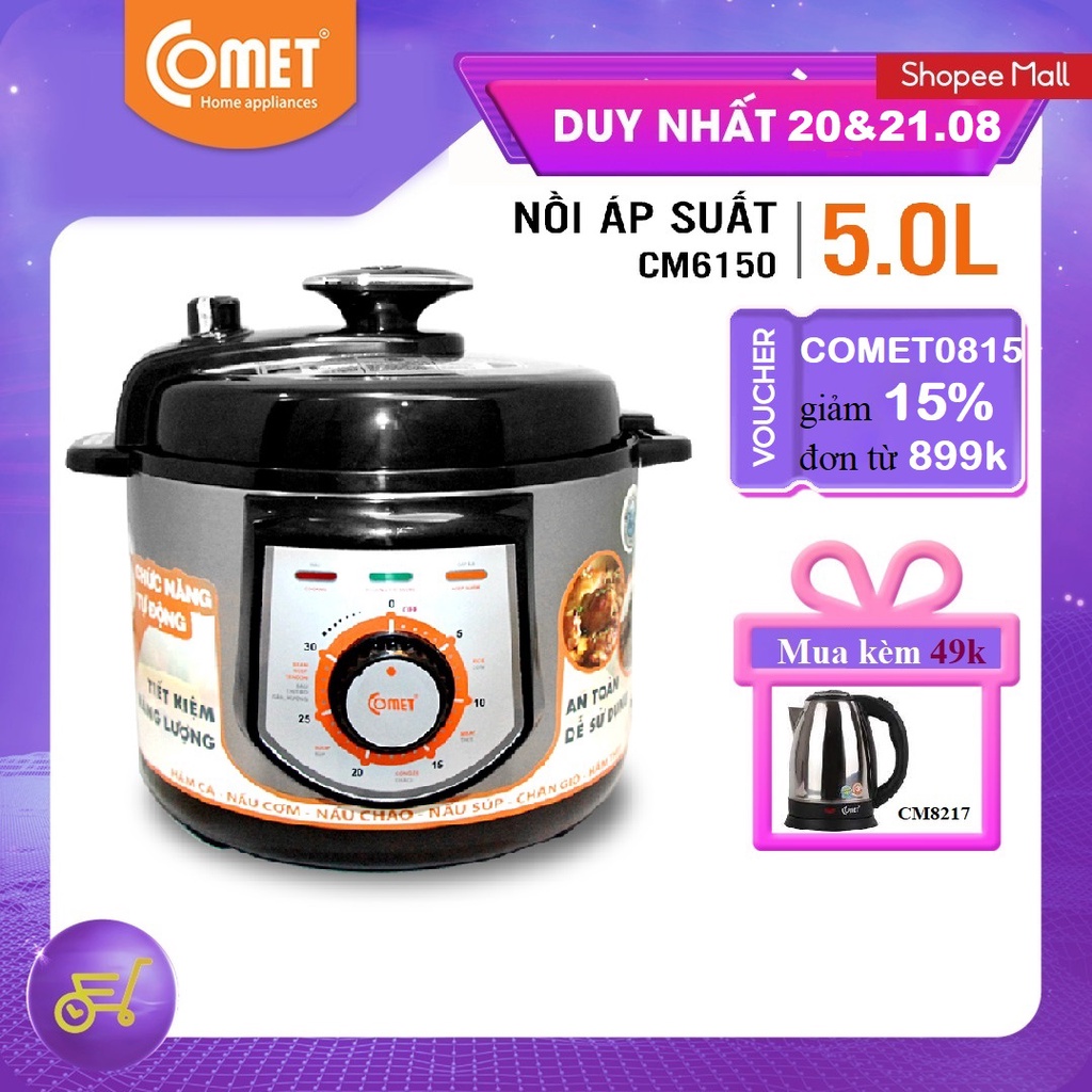 Nồi áp suất điện 5L COMET - CM6150