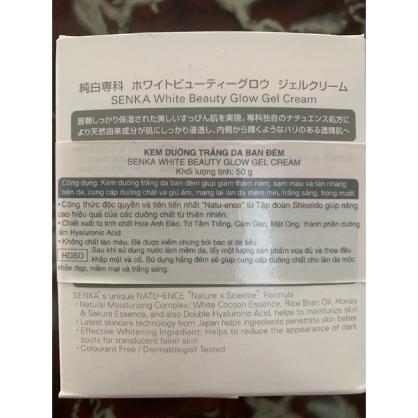 SENKA KEM DƯỠNG TRẮNG DA BAN ĐÊM WHITE BEAUTY GLOW GEL CREAM 50G