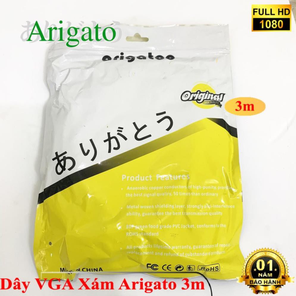 Dây VGA 3m Xám Arigato | BigBuy360 - bigbuy360.vn