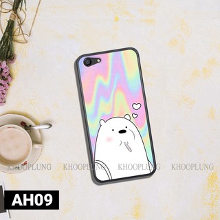 Ốp lưng Oppo F1S - F3 - F3 PLUS - F5 - F7 - F9 in hình gấu siêu dễ thương
