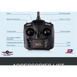 Flycam JXD 518 Tracker GPS 720P HD camera