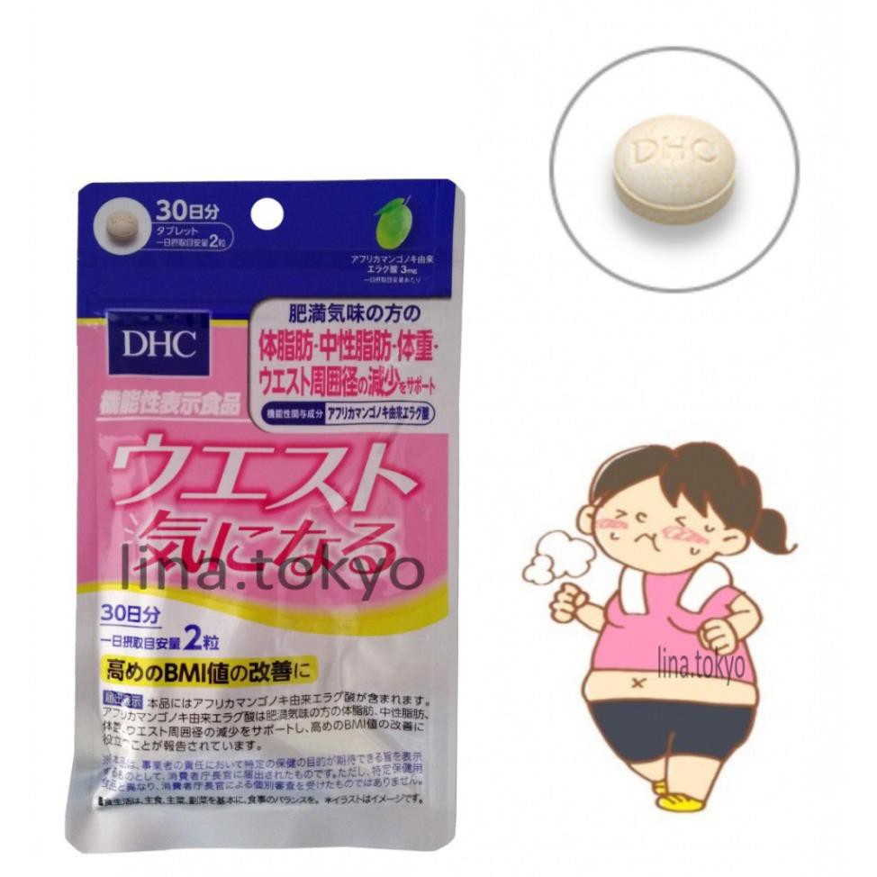 Viên uống giảm vòng eo Waist Nhật bản 20 ngày giảm béo bụng mỡ bụng