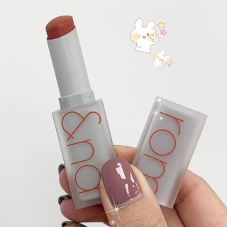 SON ROMAND ZERO MATTE LIPSTICK #05