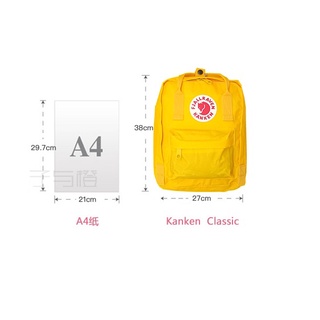 Balo Kanken No.2 học sinh, sinh viên