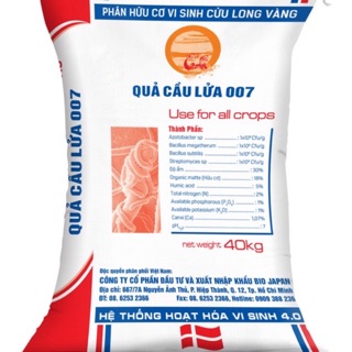 Quả cầu lửa 007
