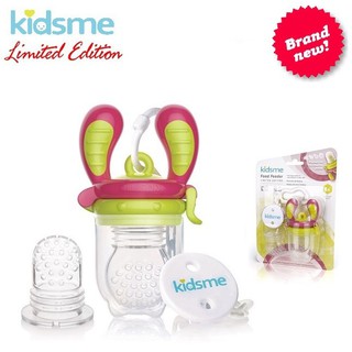 BỘ TÚI NHAI CHỐNG HÓC KIDSME LIMITED EDITION (APET BLISTER) 4M+ (CHÍNH HÃNG) CHO BÉ (160456)