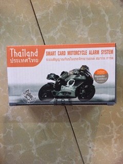 Khiển 5 nút chống trộm Thái Lan