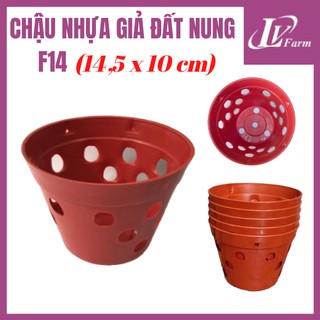 Chậu Nhựa Giả Đất Nung F14 Trồng Hoa Lan, Cây Cảnh - Phi 14,5cm
