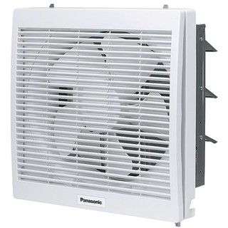Quạt hút gắn tường Panasonic FV-20AL1