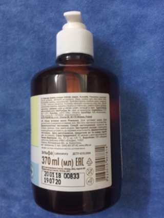 Dung dịch vệ sinh phụ nữ