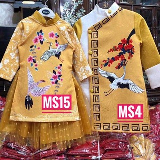 Bon áo dài cách tân trẻ em giá rẻ
