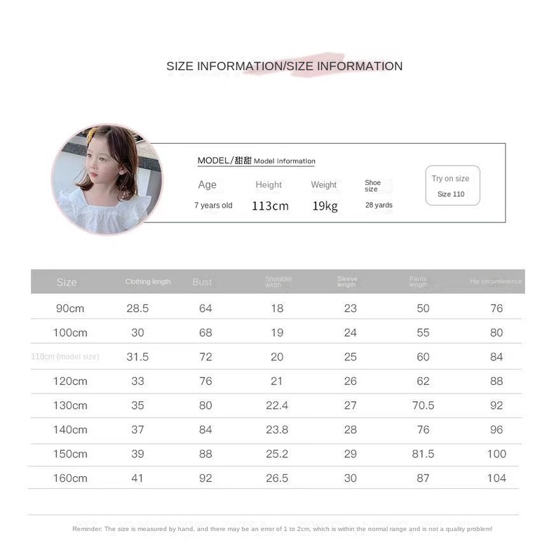 Set Áo Tay Ngắn + Quần Dài Chống Muỗi Thời Trang Mùa Hè Mới 2022 Dành Cho Bé Gái