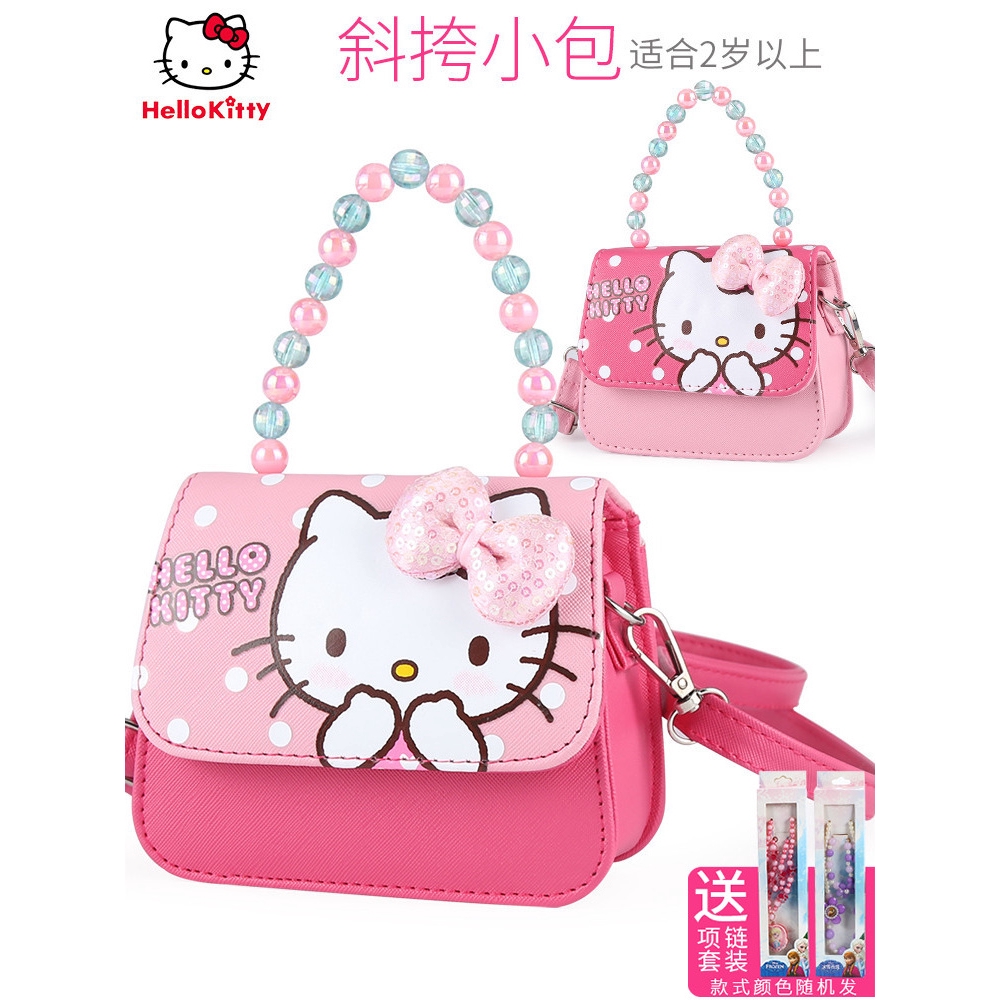 Túi xách Hello Kitty dễ thương cho bé