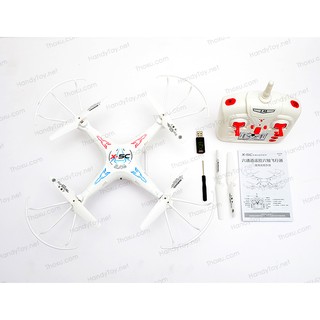 Máy bay điều khiển từ xa DW-X5 Explores