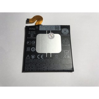 PIN HTC U12+/ HTC U12 PLUS (B2Q55100) 3500MAH 13.47WH
