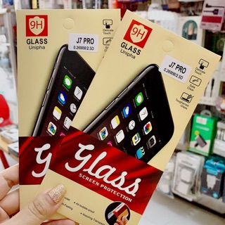 Kính cường lực sam sung J2pro/j3pro/j5pro/j7pro-RẺ VÔ ĐỊCH