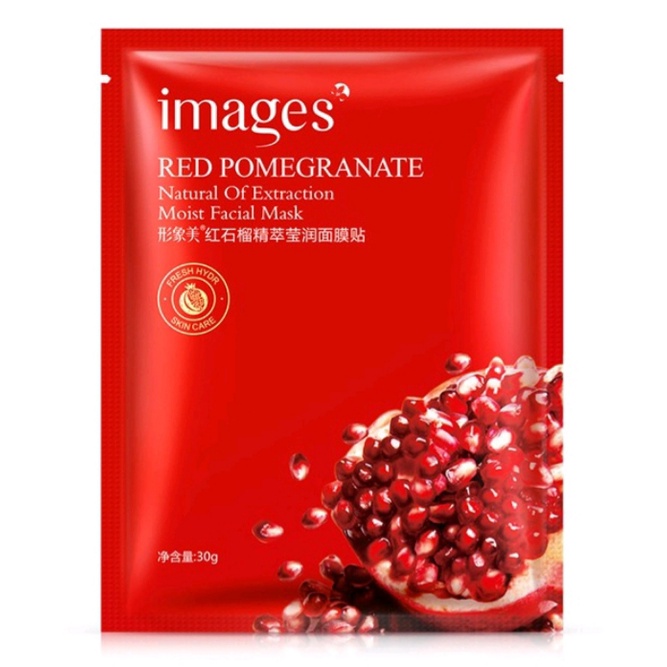 Mặt nạ dưỡng da lựu đỏ IMAGES. Cấp ẩm và làm trẻ hóa làn da, sáng da, chống lão hóa N35.