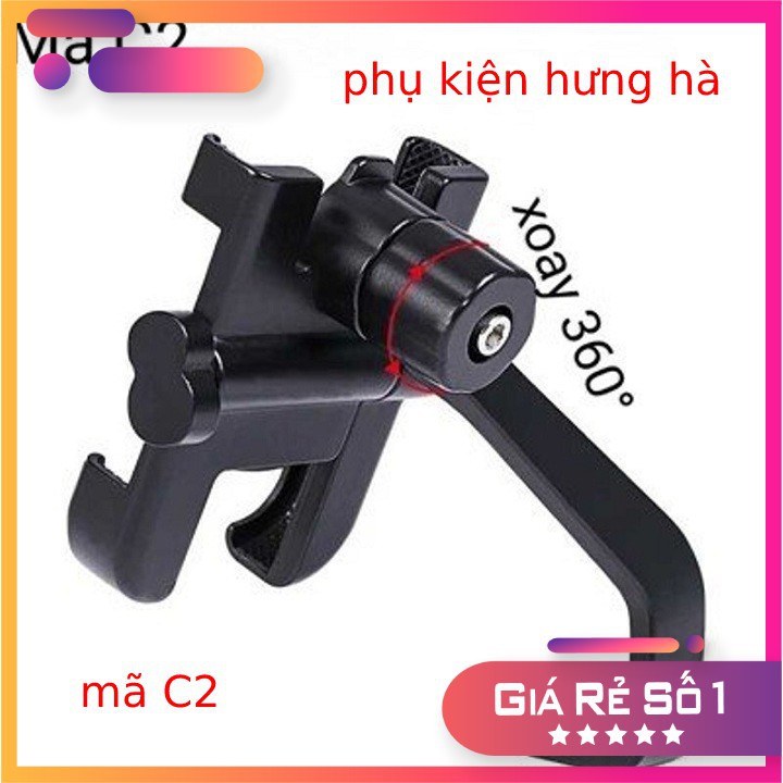 <3 Giá Đỡ Kẹp Điện Thoại Gắn Xe Máy Inox C2 Chống Rung, Chống Cướp Cực Chắc Chắn | BigBuy360 - bigbuy360.vn