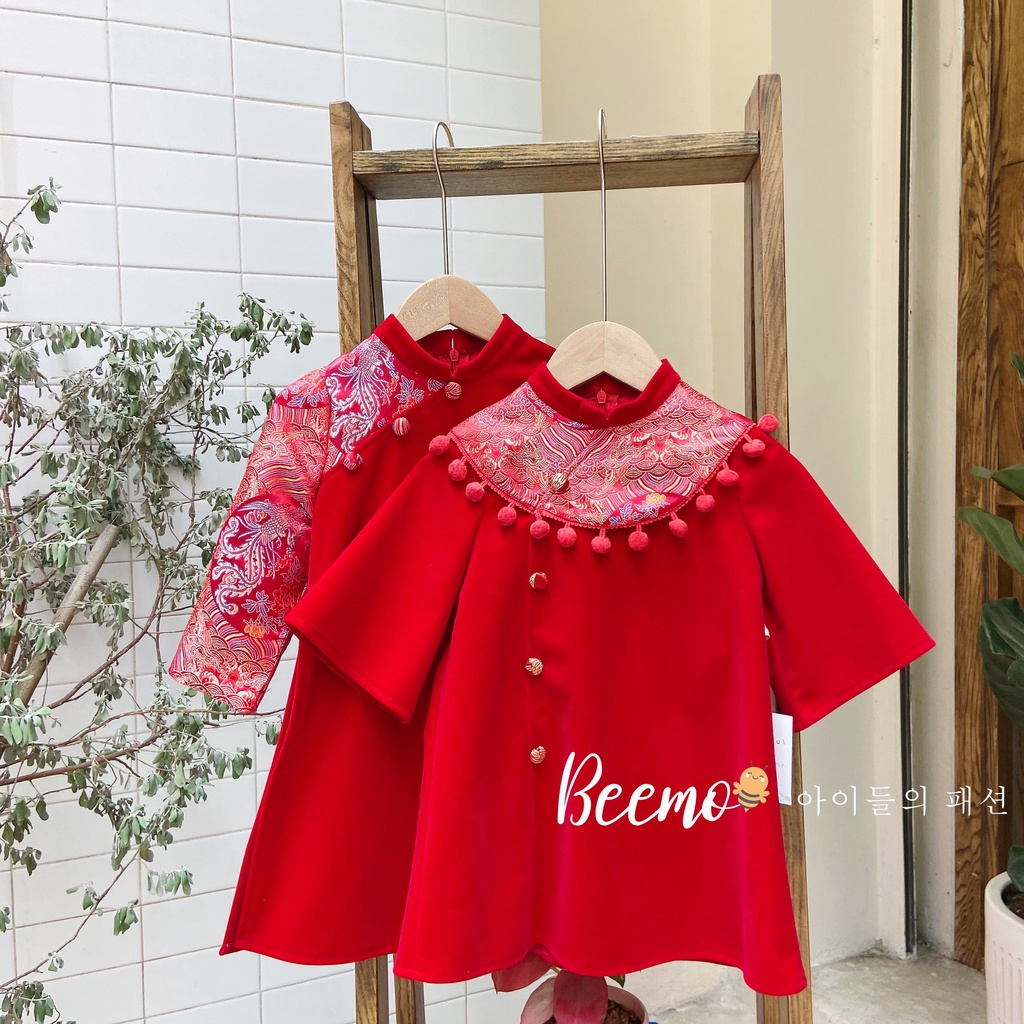 Set áo dài phối gấm