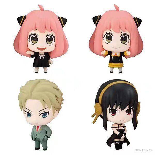 Set 4 Mô Hình Đồ Chơi Nhân Vật Trong Phim Hoạt Hình "SPY x FAMILY"
