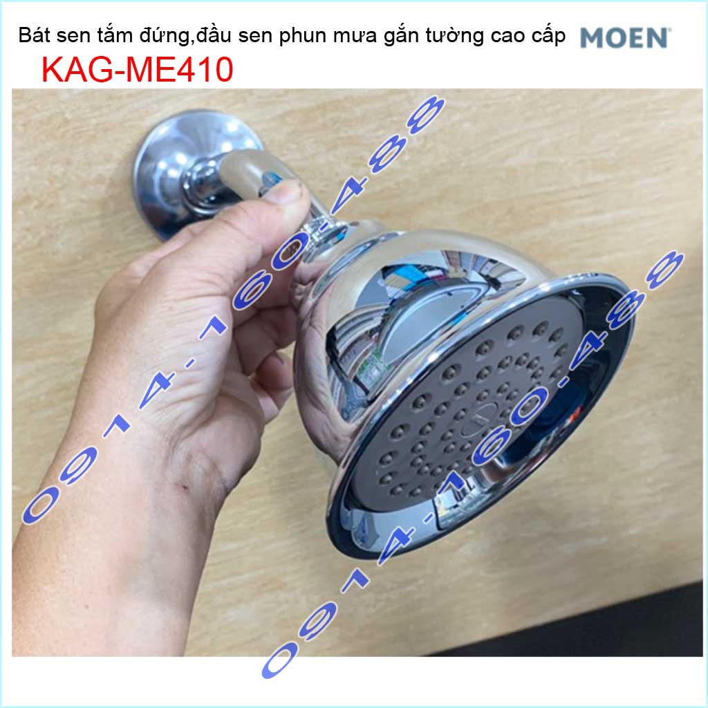 Đầu sen phun mưa Moen, bộ đầu sen âm tường KAG-ME410