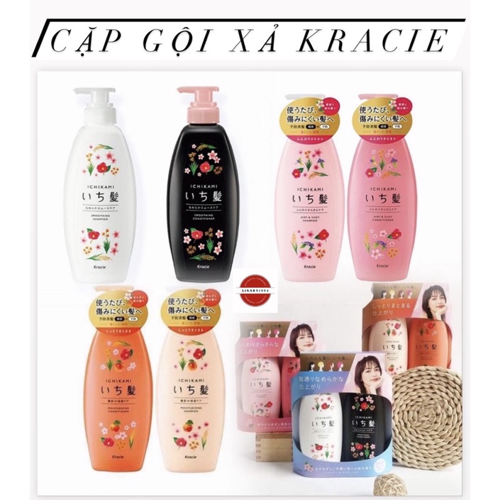 [Hoả Tốc] Cặp gội xả KRACIE 480ml x2