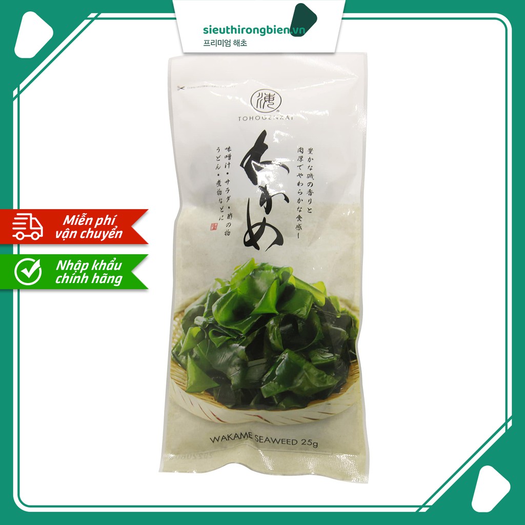 [SALE] Rong Biển Khô Nấu Canh Tohogenkai Nhập Khẩu Chính Hãng Từ Hàn Quốc 25g