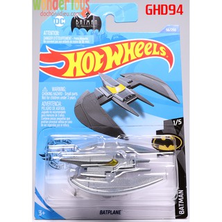 Xe mô hình hot wheels batplane collections batman - 2020 - ghd94