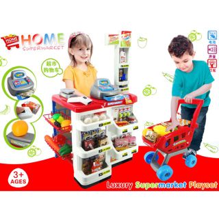 Bộ đồ chơi quầy siêu thị cỡ lớn cao cấp 668-05