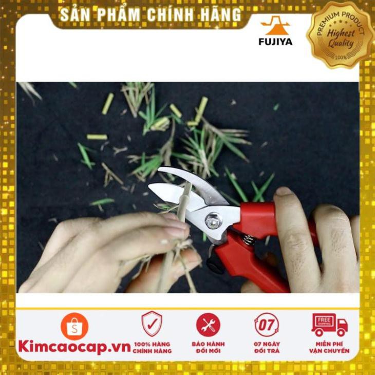 KÉO CẮT FUJIYA AGS-037