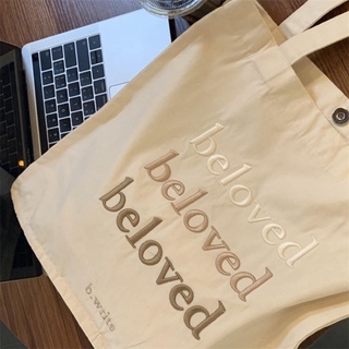 Túi Tote 𝐁𝐞𝐥𝐨𝐯𝐞𝐝 ( màu Nâu )