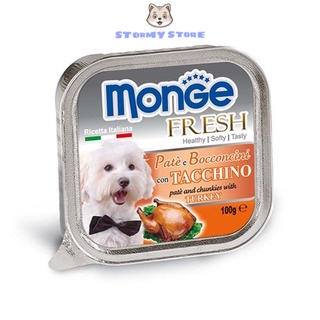 PATE MONGE CHO CHÓ HỘP 100G