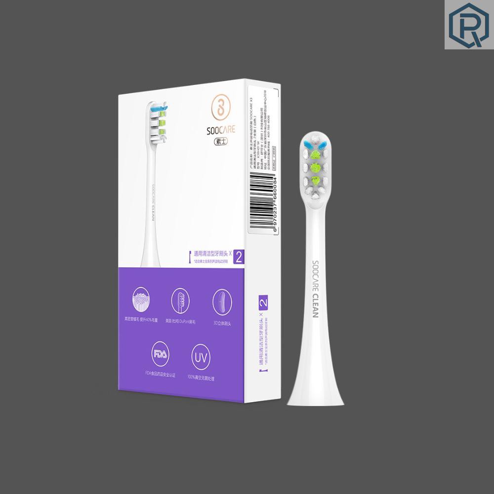 Set 2 Đầu Bàn Chải Đánh Răng Điện Tử 3D Xiaomi Soocas X1 X3 X5