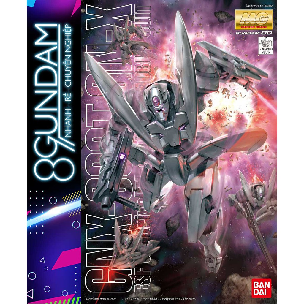 Mô Hình Lắp Ráp MG GNX-603T GN-X