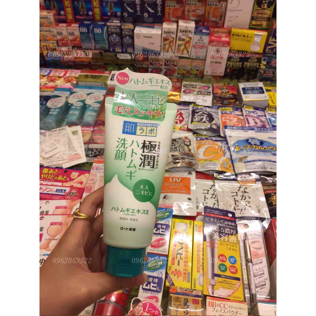 Sữa Rửa Mặt Hadalabo Tuýp 100g