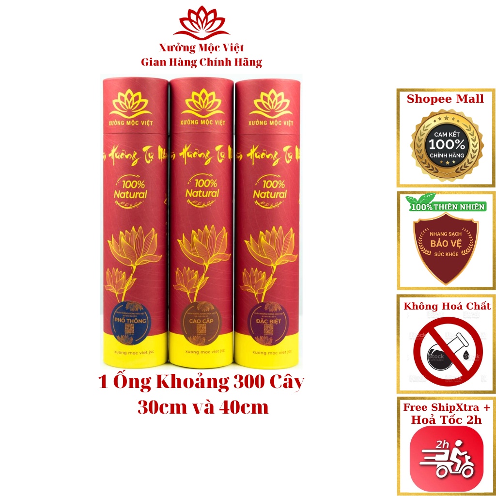 Nhang Trầm Hương Sạch Cao Cấp Nguyên Chất - Trầm Tự Nhiên XƯỞNG MỘC VIỆT Ống Dài 30CM Và 40CM