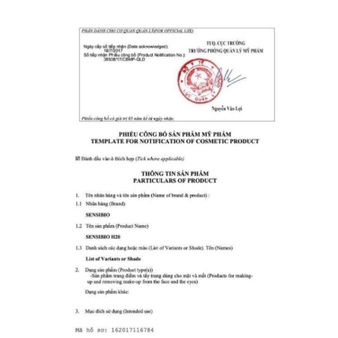 [Mẫu mới Auth] Nước tẩy trang Bioderma Sébium Xanh lá - 500ml