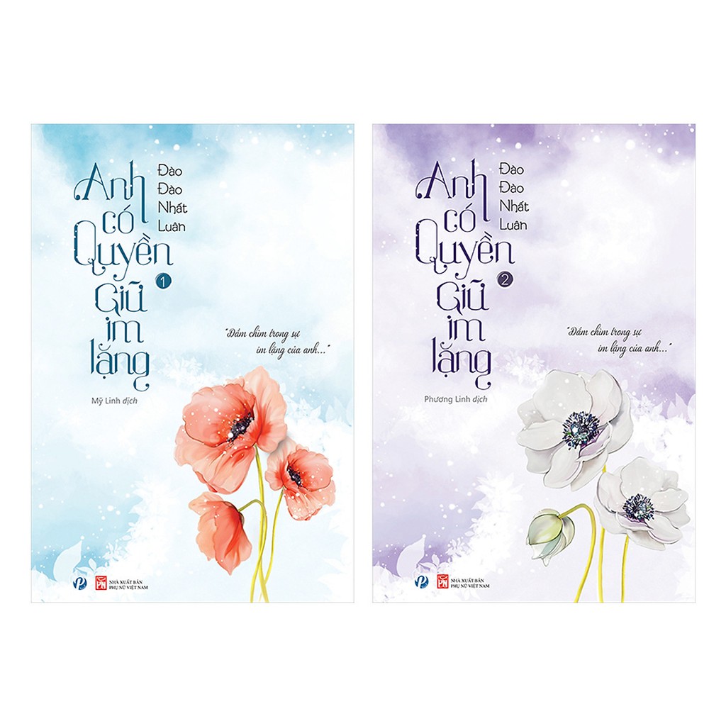 Sách - Anh có quyền giữ im lặng
