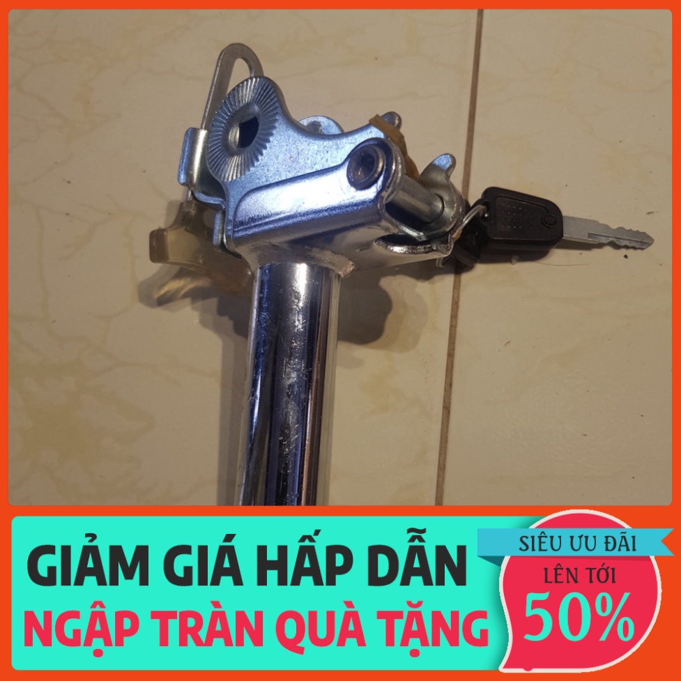 Cốt Yên Xe Đạp Điện Electric Bike GIA HUY