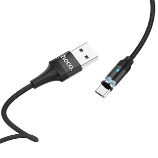 Cáp sạc nhanh dây dủ nam châm micro USB 2.0 HOCO U76