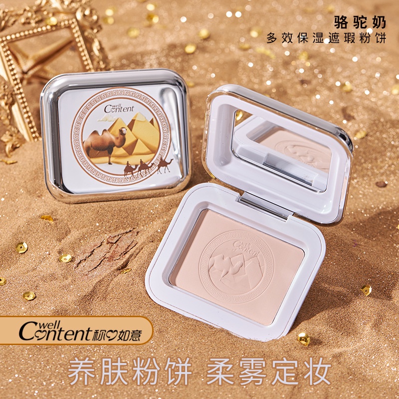 Phấn che khuyết điểm Ruyi Camel Granny dưỡng ẩm che phủ lỗ chân lông hiệu quả | BigBuy360 - bigbuy360.vn