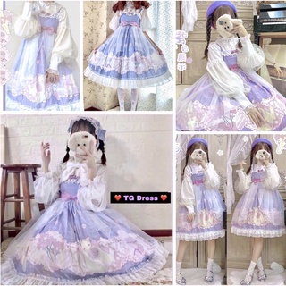 [VIDEO-ẢNH THẬT] Đầm LOLITA Cat babydoll purple chính hãng