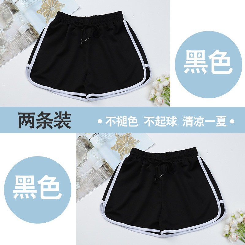 [SALE OFF 50%] Quần short nữ vải da cá siêu bền đẹp