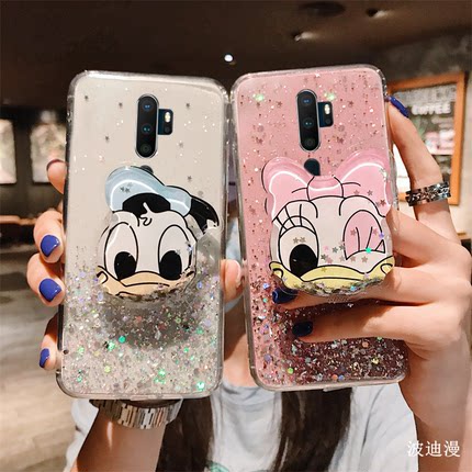 Ốp Điện Thoại Dẻo Họa Tiết Hoạt Hình Vịt Donald Kèm Giá Đỡ Cho OPPO A17 A17K A54 A16K A59 A59S F1S A83 A5 A3S A12E A5S A7 A12 A12S A8 A9 A52 A53 A33 A32 A92 A72 A91 A15 A15S A35 A54 A36 A96 A94 A93 A73 F5 F7 F9 F11 Pro Reno 4F