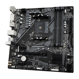 Mainboard GIGABYTE A520M DS3H