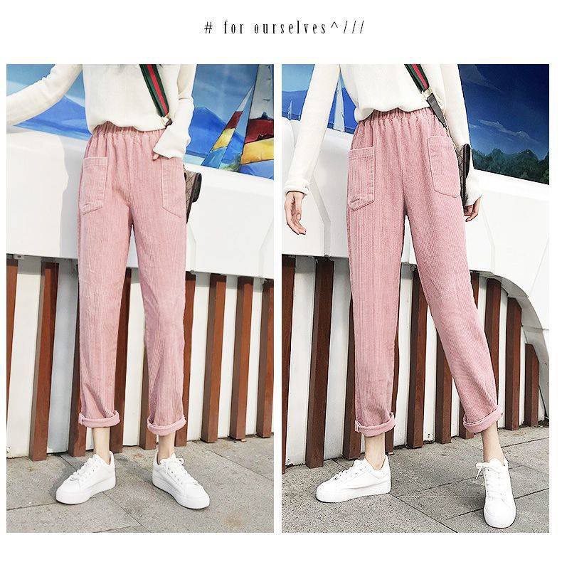 Quần baggy nhung tăm cho nữ 1710BG