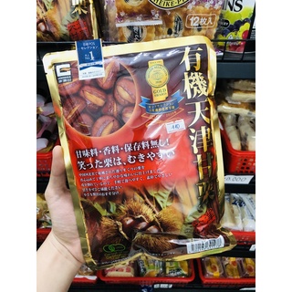 Hạt dẻ Nhật tách vỏ 260gr